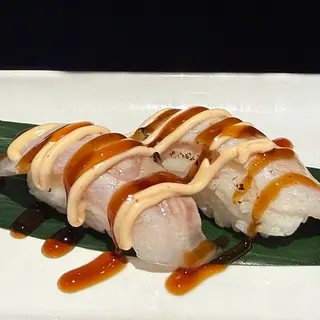 Nigiri Suzuki Flambeado
