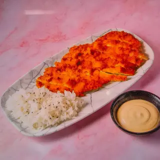 Pollo Katsu