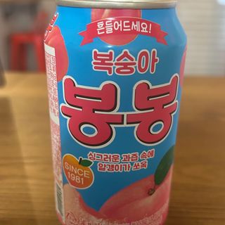 Sumo coreano meloco