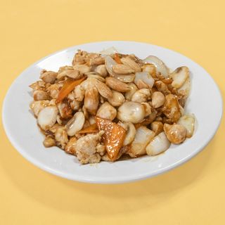 Pollo Con Almendras