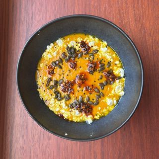 Crema De Zanahoria