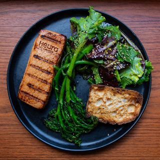 Heura - Proteína Vegetal