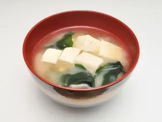 20.Sopa De Miso