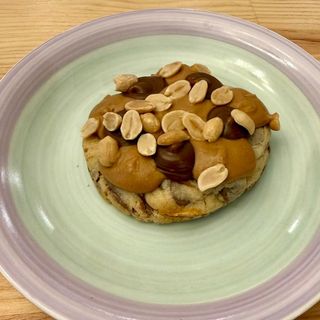 Cookie Snickers (1 Ud.)