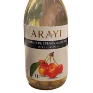 Armenian Compot