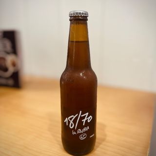 18/70 La Rubia 33 cl