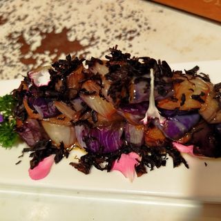 Berenjena macerada con verduras encurtidas