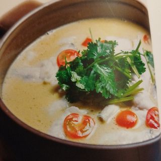 Lubina en loncha fina con suancai