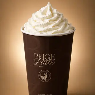 Vainilla Latte (450 Ml.)