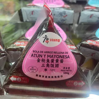 Onigiri de Atún