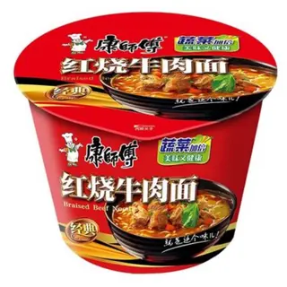 Ramen Chino Salteado