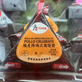 onigiri de pollo crujiente