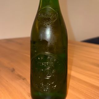 Cerveza Alhambra Reserva