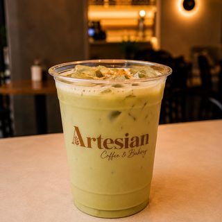 Iced Chai Green Tea
