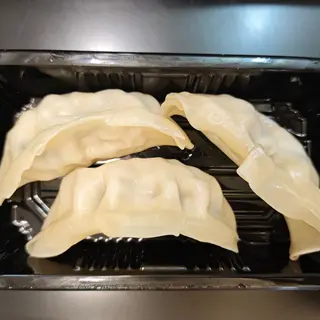 Gyuza de pollo