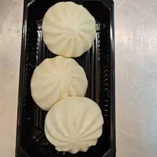 Xiao Long Bao (3 piezas)