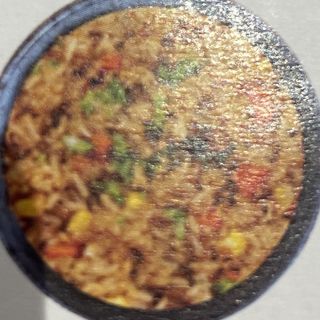 231 Arroz con soja