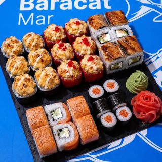 Hot Sushi Mar