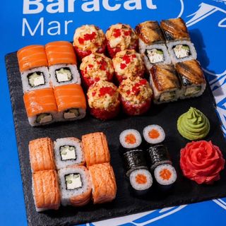 Set Dorado