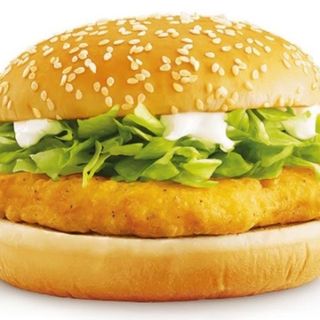Hamburguesa de pollo
