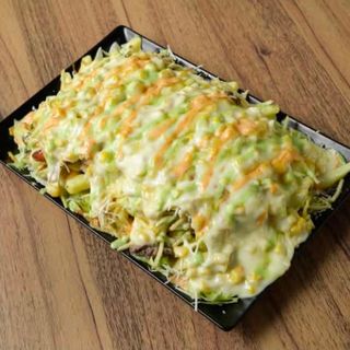 SALCHINÉ