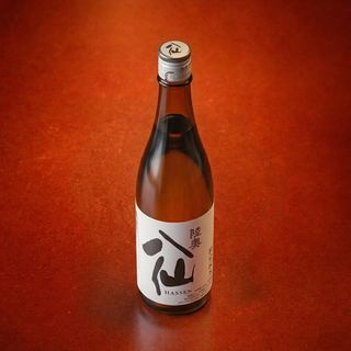 Sake Hassen