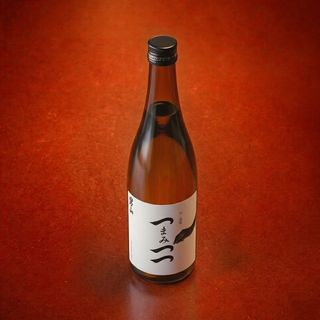 Sake Tsutsu