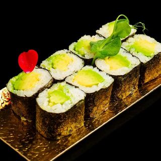 249	Foso de Aguacate 8 unds