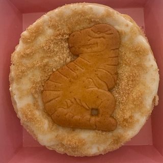 Tarta Redonda Dinousaurus