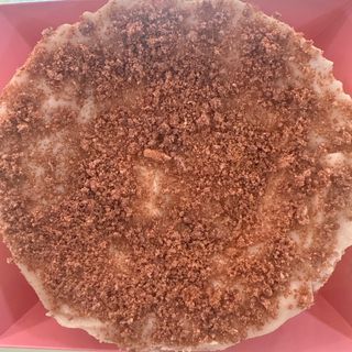 Tarta redonda cereales del mercadona