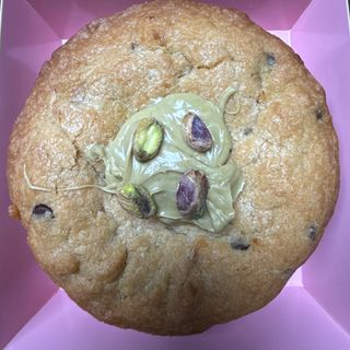 Tartookie pistacho