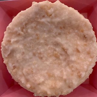 Tarta redonda raffaelo