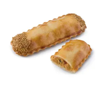 Empanadilla de atún
