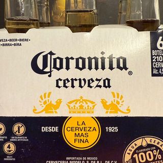 Corona 0.33ml x 6