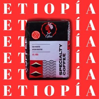 Etiopia Gui | 1 Kg: 100 cafés