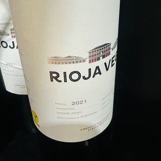 Rioja vega