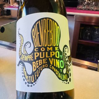 Vino albariño