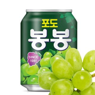 Bong Bong Uva 238 Ml.
