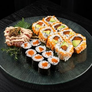 Box De Salmón