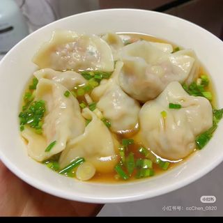 Sopa con gyozas langostinos  （10 pzs )
