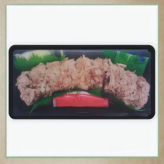 Crunch Pollo Roll (9 pzs.)