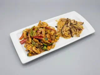 Pollo Teriyaki 