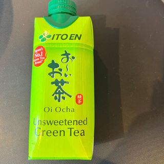 Té Verde Japones
