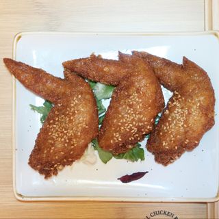 E4 Alitas De Pollo (3 Uds.)