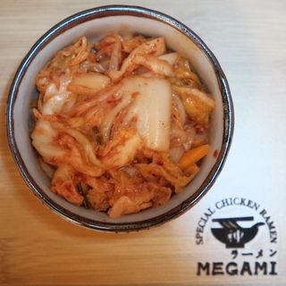 E9 Kimchi
