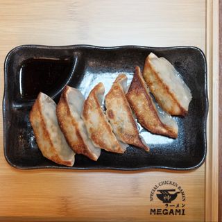 G1C Gyoza De Cerdo (6 Uds.)