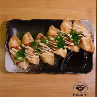 G2 Okonomi Gyoza (6 Uds.)