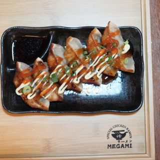G3 Spicy Okonomi Gyoza (6 Uds.)