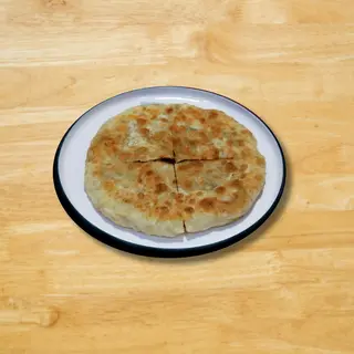 Pizza China
