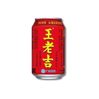 Refresco de Té Chino